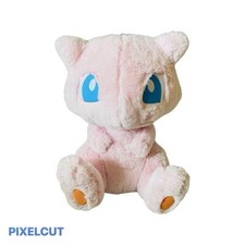 Tagged Pokemon Plush Toy