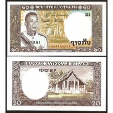Laos kip 1963 unc pick - kip,