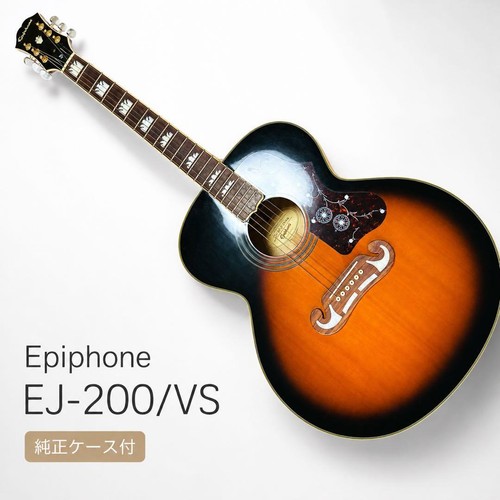 Epiphone 200 chitarra - epiphone, ej-200/vs