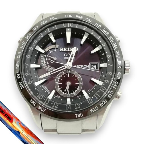 Orologio uomo seiko astron - seiko,