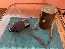 Vintage Nikon Reflex-NIKKOR