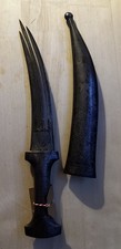 RARO coltello pugnale persiano