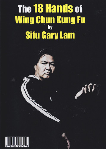 The hands wing chun dvd - hands,