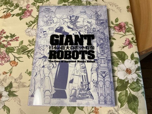 Statua giapponese robot - giapponese,