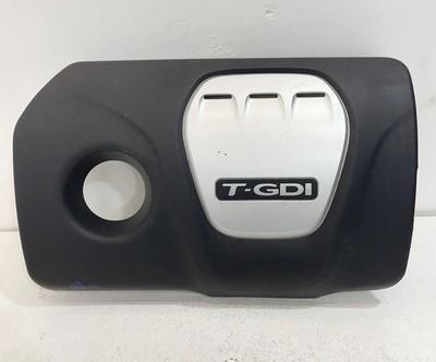 Coperchio motore - ✅, coperchio/coperchio