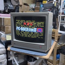 Monitor CRT Logitec K-124S per