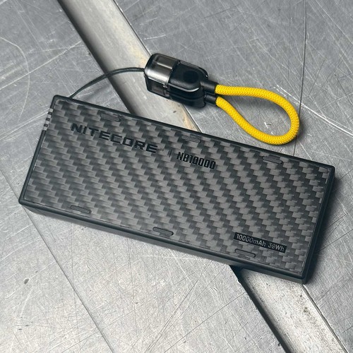 Nitecore powerbank nb10000 - nitecore,