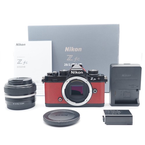 Quasi come nuovo nikon - [quasi, z