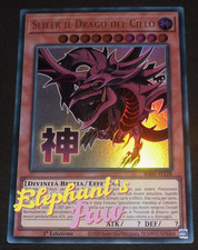 Yugioh - Slifer il Drago del