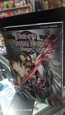 Blade the phantom master - phantom,