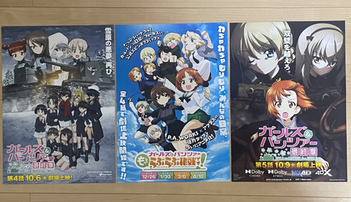 Girls und panzer - girls, japan