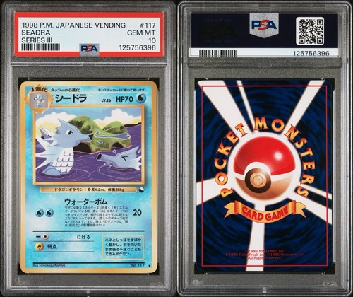 1998 pokemon vending - 1998,