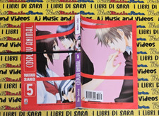 (F3) FUMETTO manga COSPLAY ANIMAL n. 5 DICEMBRE 2008 watari sako STAR COMICS 134