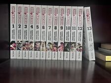 ROCKY JOE PERFECT EDITION - Serie Completa 1/13 - Star Comics - Takamori/Chiba