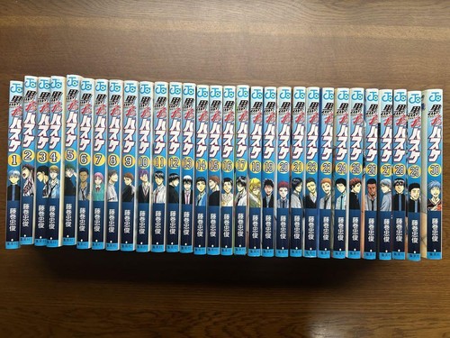 Used kuroko basketball - kuroko's,