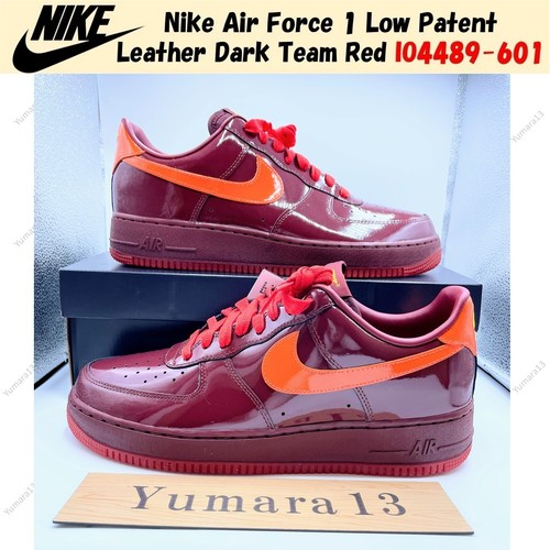 Nike air force - force, 1