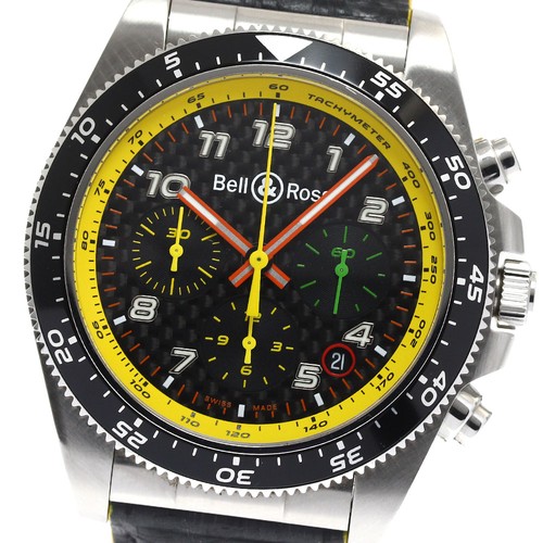 Orologio uomo automatico - orologio,