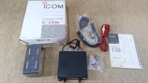 Icom 2330 ricetrasmettitore - icom, ic-2330