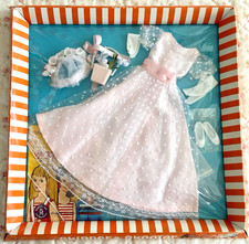 Vintage Skipper Junior