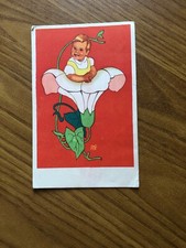 CARTOLINA illustrata MB bambini fiori IL GIARDINO MERAVIGLIOSO VIAGGIATA 1944 11