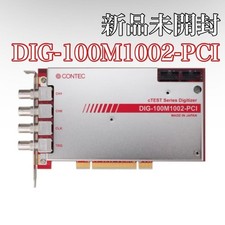 CONTEC DIG-100M1002-PCI