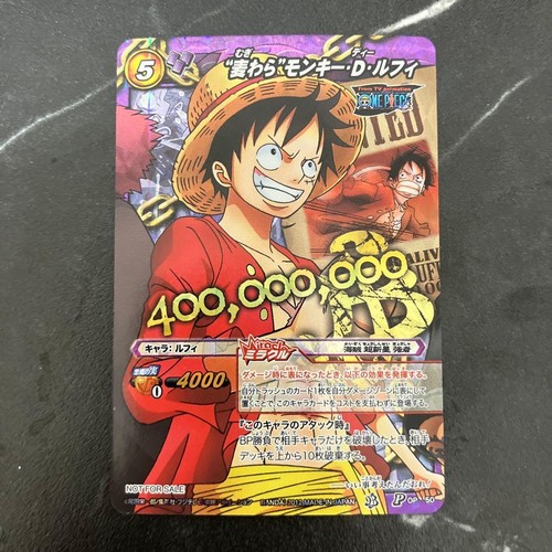 One piece miracle battle - miracle,