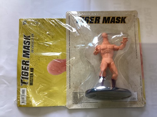 Tiger mask collection - tiger,