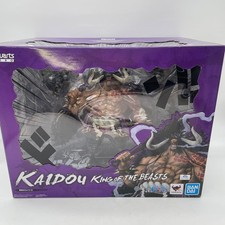 Figuarts ZERO King of the