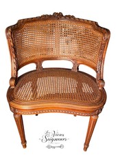 19th ANTIQUE FRENCH HANDCARVED