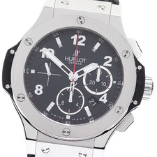 Orologio Uomo Automatico
