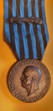 N691 MEDAGLIA CAMPAGNA IN A.O.I. 1935-36, regia zecca, CON DAGA X COMBATTENTI