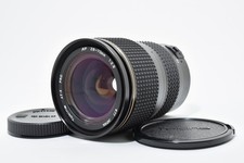 Tokina NUOVO AT-X PRO AF 28-70