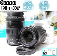 Kit fotocamera reflex digitale Canon Kiss X7 con obiettivo STM 18-55mm 90-300...