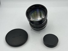 Carl Zeiss Planar 1,4 / 85 mm