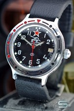 Vostok Komandirskie Automatic
