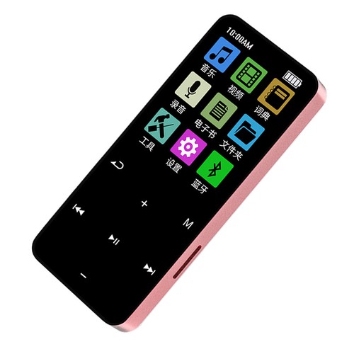 Lettore mp3 con bluetooth 2 - bluetooth, 5.2