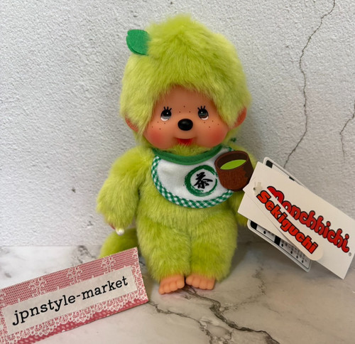 Peluche bambola sekiguchi - peluche,