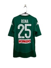 Maglia combinata SSC Napoli