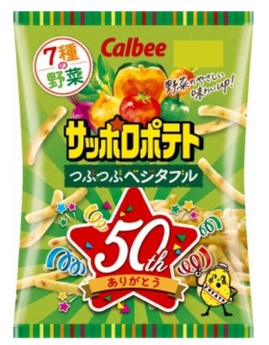 Calbee sapporo patate - sapporo, verdure