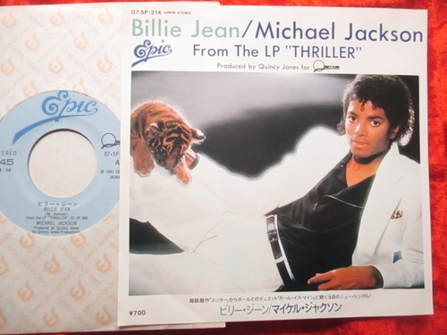 Michael jackson billie jean - michael,