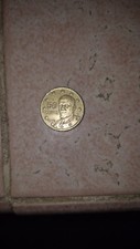 Rare coin cent - rare, greece