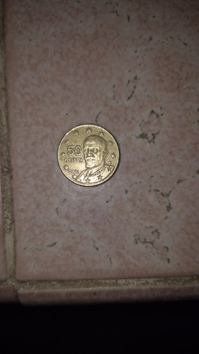 Rare coin cent 2002 - coin., greece