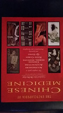 Encyclopedia of Chinese Medicine Paperback Book The Cheap Fast Free Post