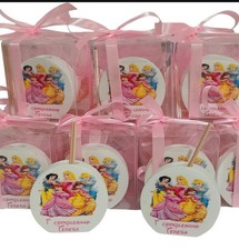 Bomboniera Diffusore Essenze