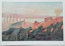 CARTOLINA 2 REGGIMENTO