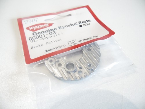 Kyosho gg001 brake caliper - brake,