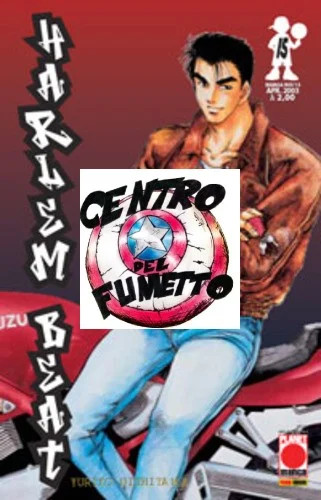 Manga spokon harlem - -,