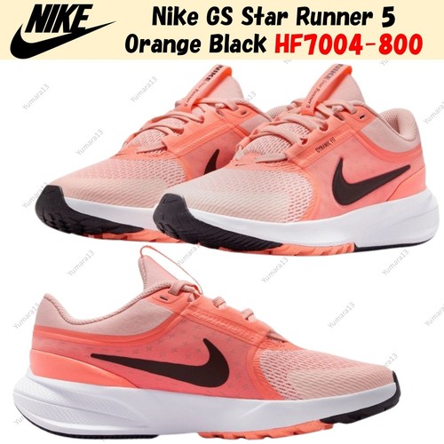 Nike star runner 5 - star,