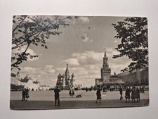 Cartolina 1963 Piazza Rossa Mosca, Cremlino e San Basilio, francobolli URSS