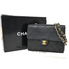 Borsa a tracolla CHANEL CC